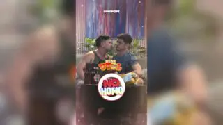 No Homo